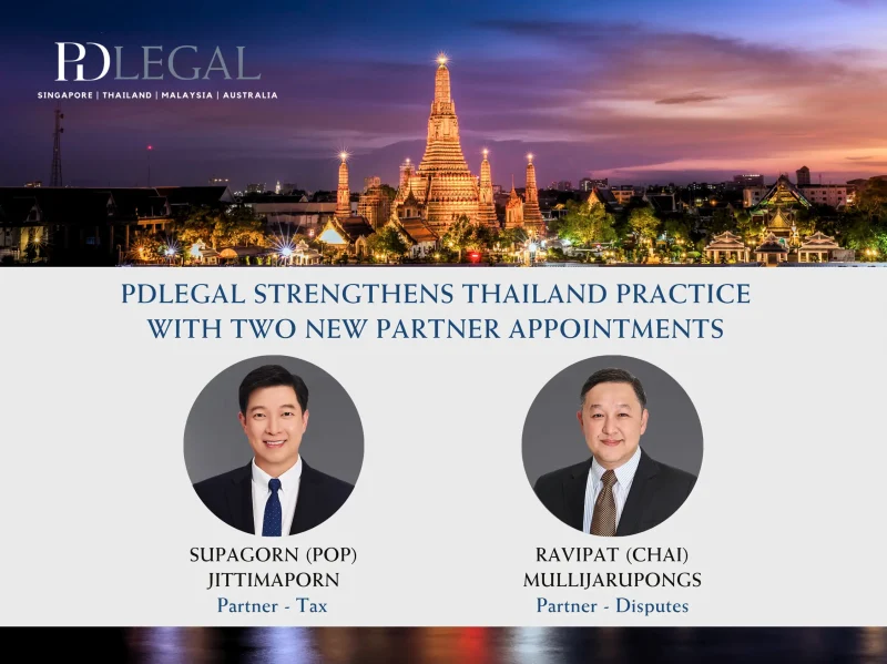 TH New Partners Announcement 3 (1)